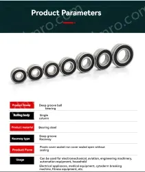 5*8*2.5 (motor level)